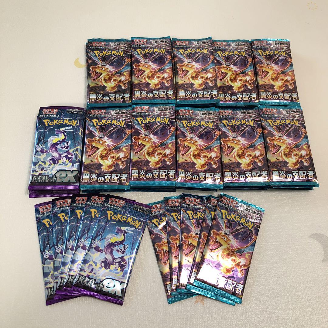 ポケモンカード 未開封サーチ済みパック 全40パック 拡張パック