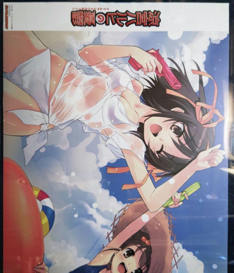 「涼宮ハルヒの憂鬱」非売品ポスター 涼宮ハルヒ