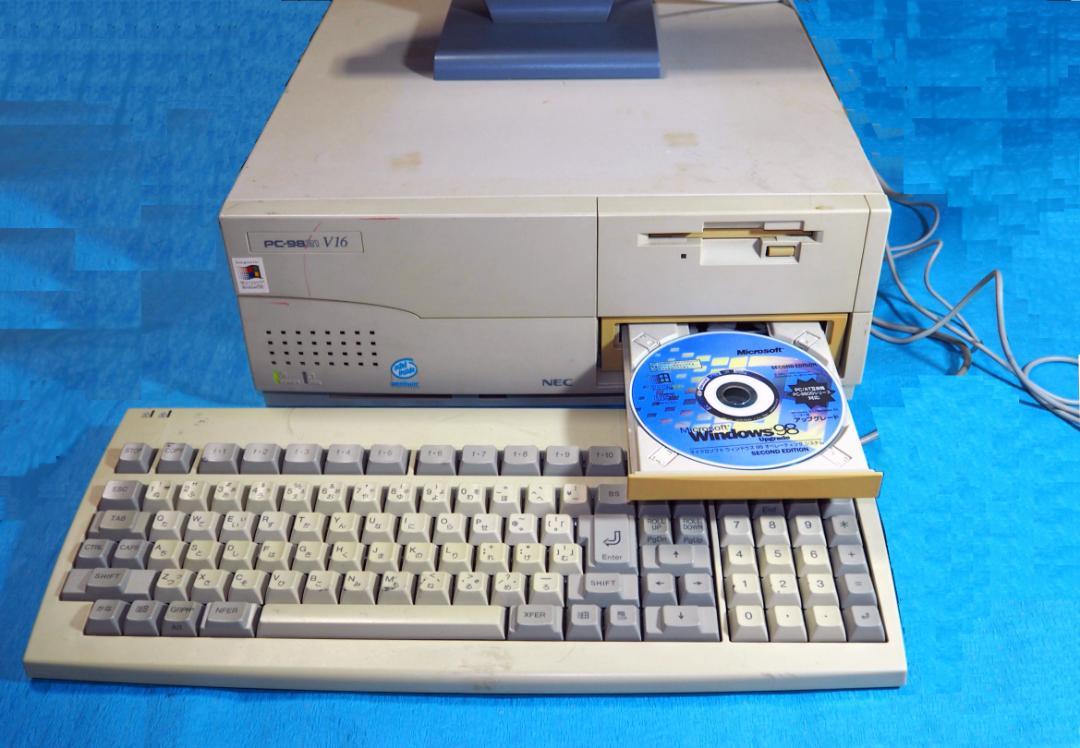 NEC PC-9821 V166 本体,ディスプレイ,キーボード,マウスなど一式 NEC PC-9821 V166 キーボード セット フルメンテナンス 動作品