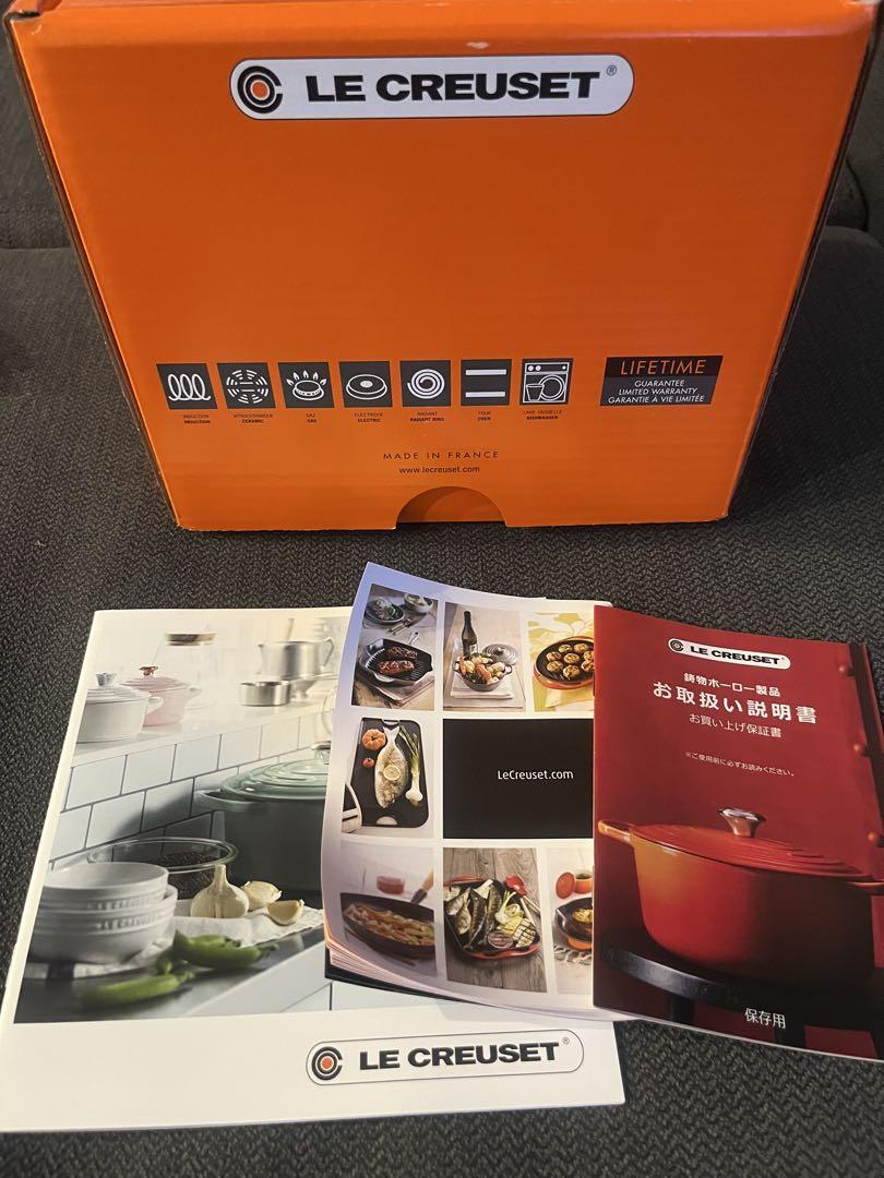 新品未使用LE CREUSET ル・クルーゼ　ココットエブリィ20 レッド