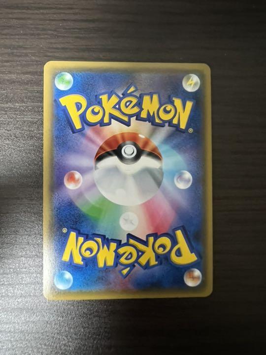 好評超激得 ポケモンカード SR 極美品 IZDOP-m84703749389 シロナ 新作大得価