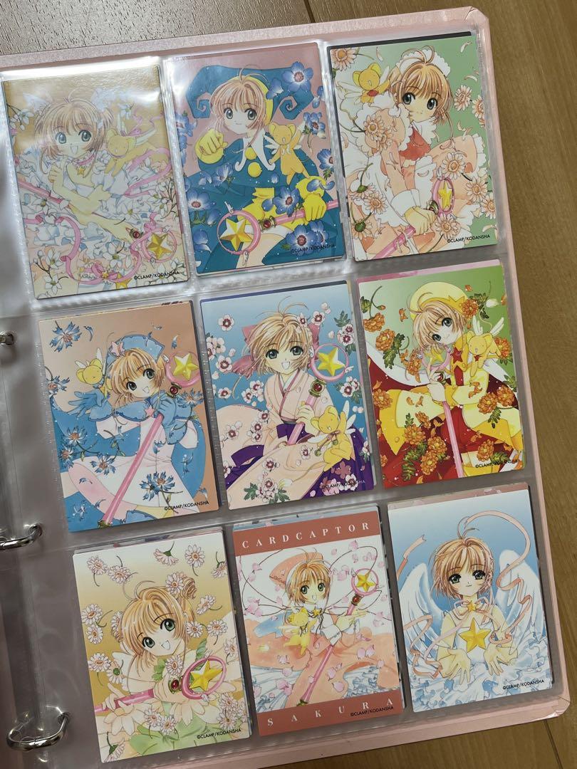 カードキャプターさくら　トレカと公式バインダーのセット【さくらカード編】