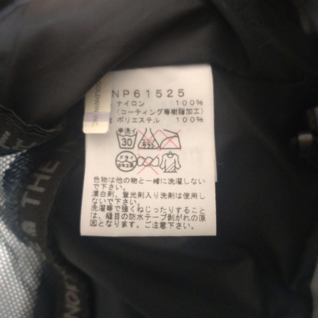 ザ・ノース・フェイス スクープジャケット 迷彩