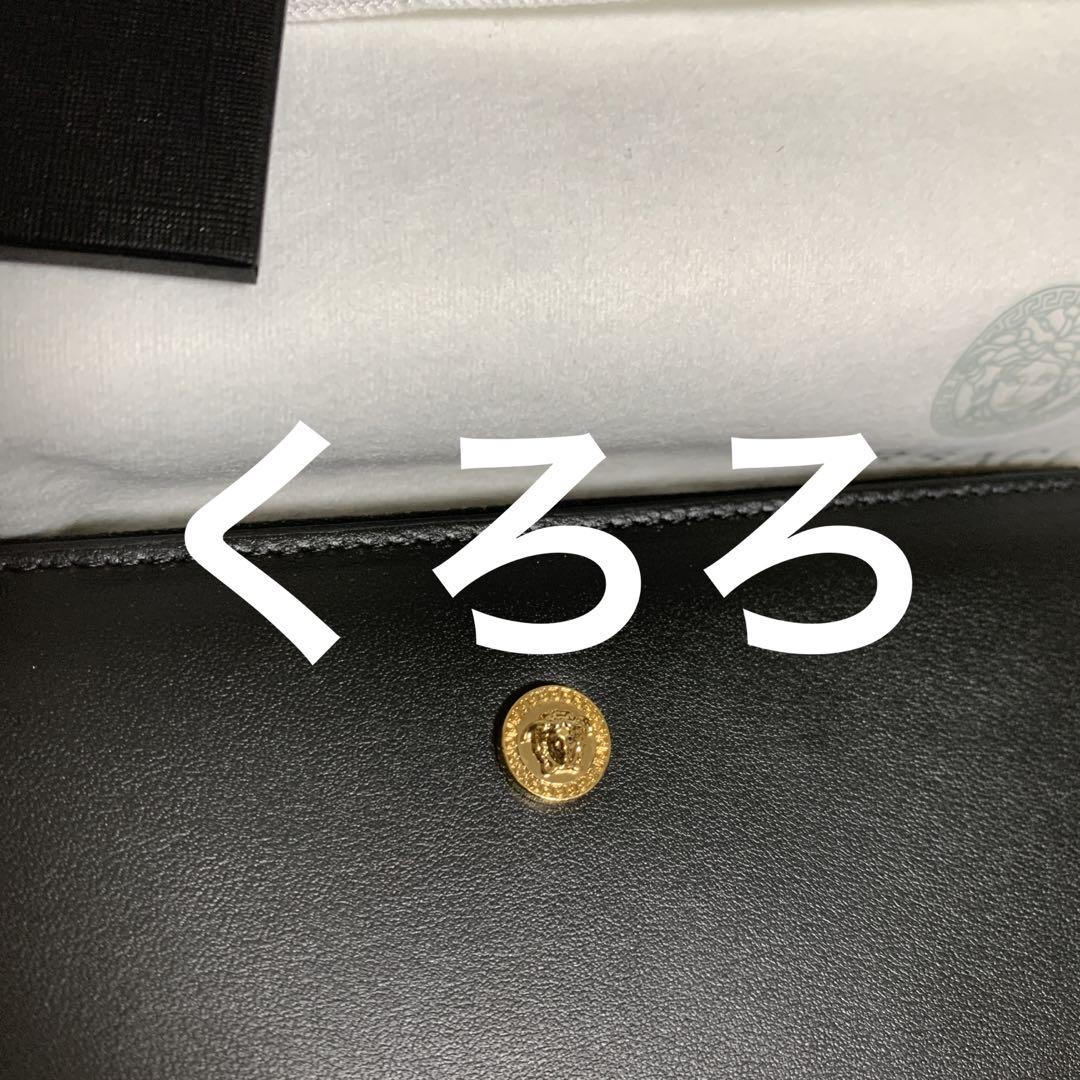 【正規品】VERSACE ヴェルサーチェ メデューサ レザー 長財布
