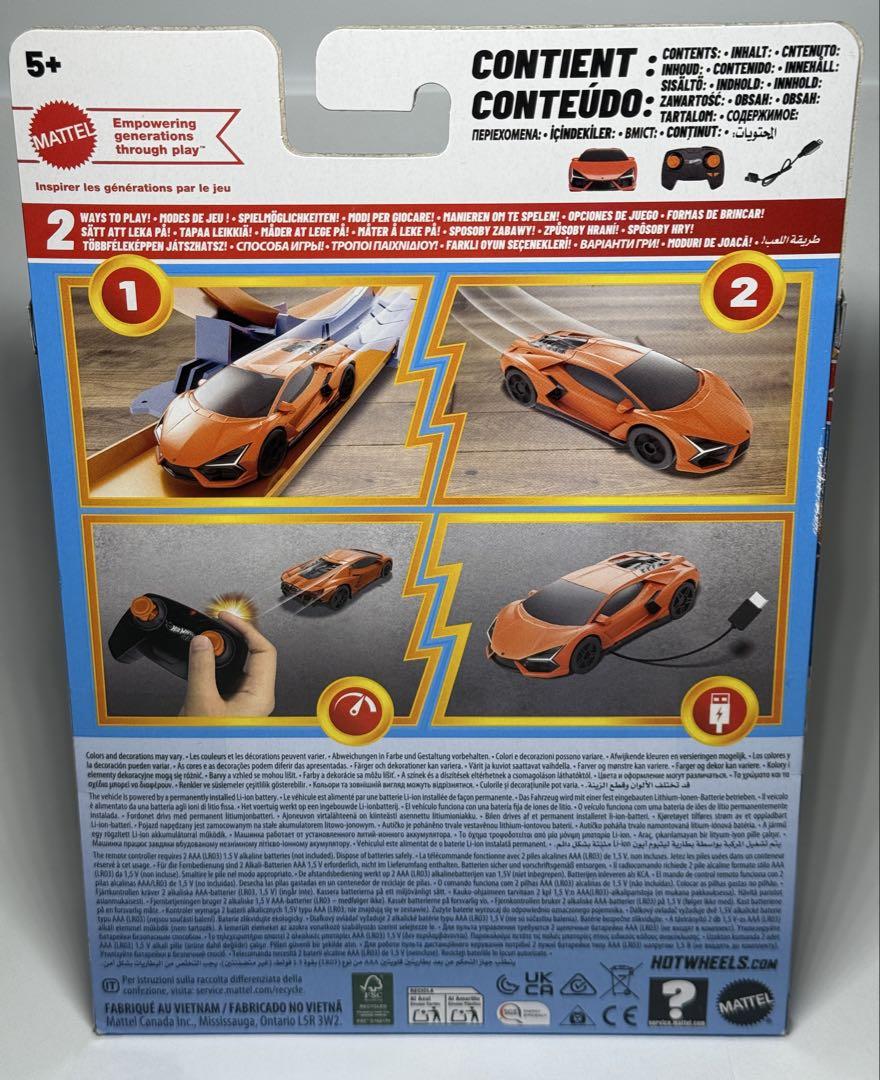 ホットウィール RC LAMBORGHINI REVUELTO