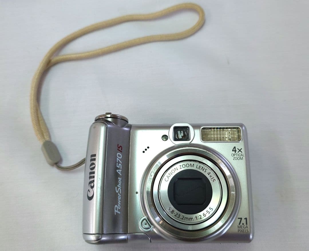 Canon PowerShot A570 IS PC1225