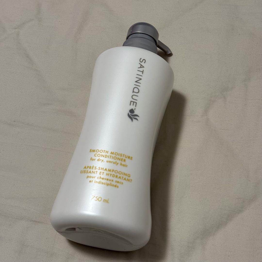 【はむさん専用です】SATINIQUE アムウェイ サテニーク スムースモイスチャー コンディショナー