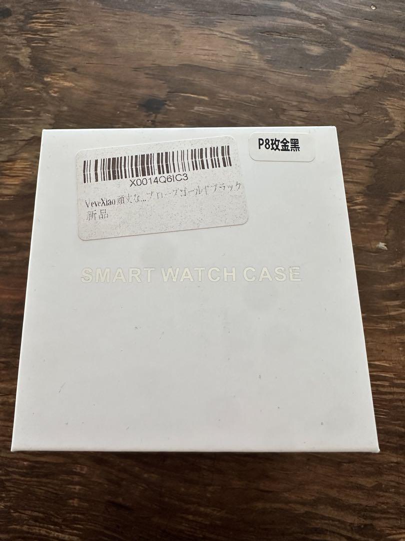 アップルウォッチウルトラ本体　Apple Watch Ultra 美品