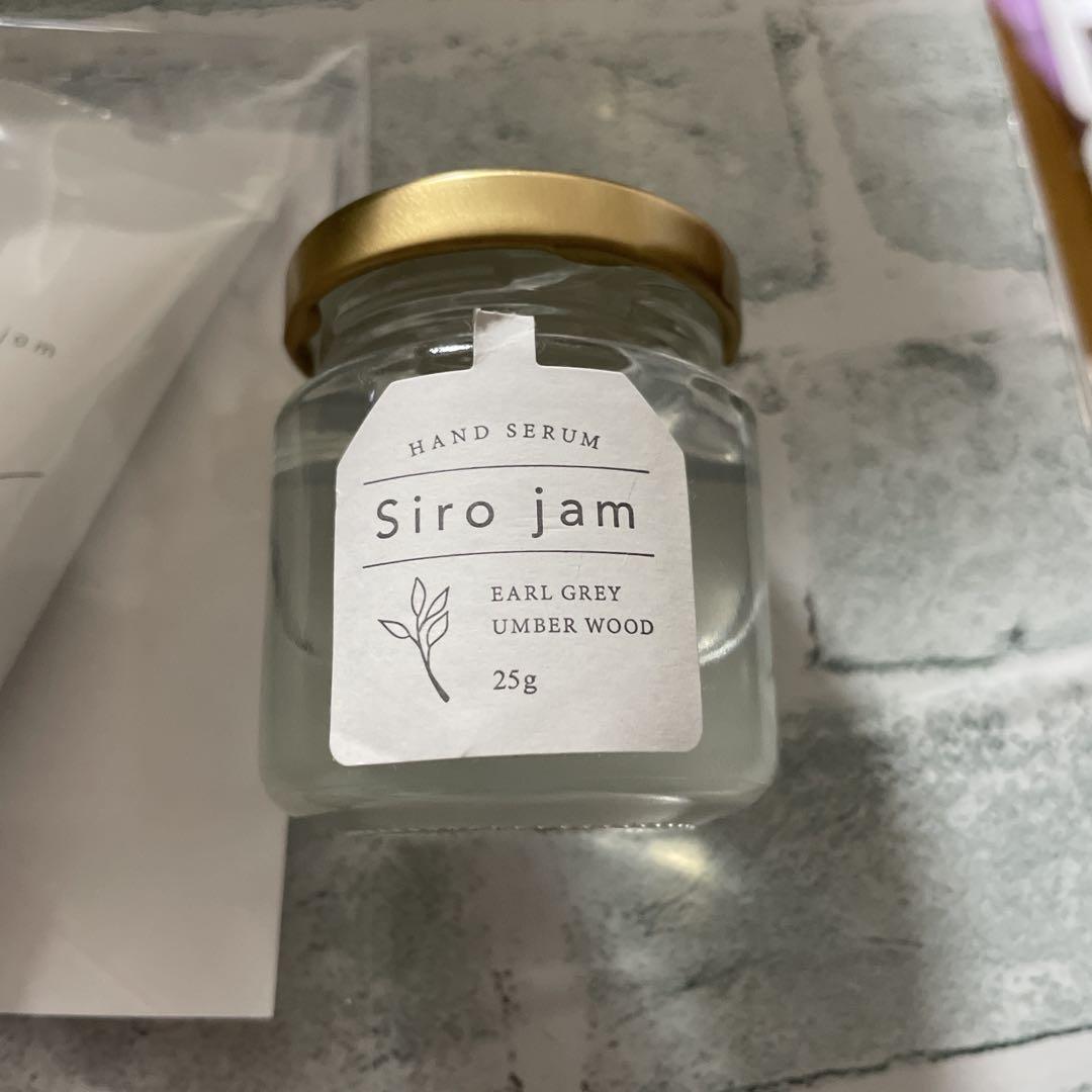 Siro jam ハンドセラム & ヘアセラム セット