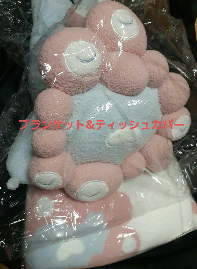 大阪万博 ジェラピケミャクミャク ブランケット ティッシュ