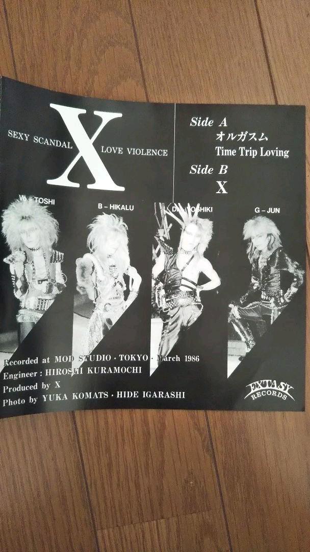X JAPAN オルガスム レコード YOSHIKI TOSHI ジャパメタ 限定