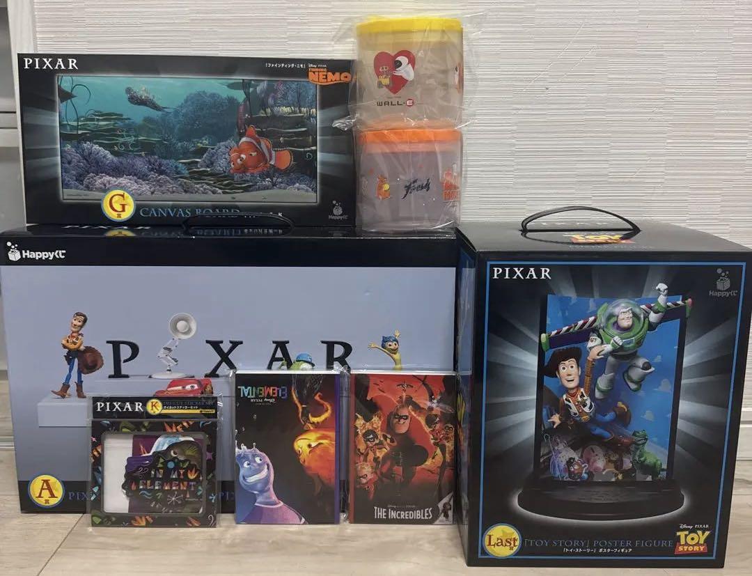 Happyくじ PIXAR まとめ売り　A賞　Last賞