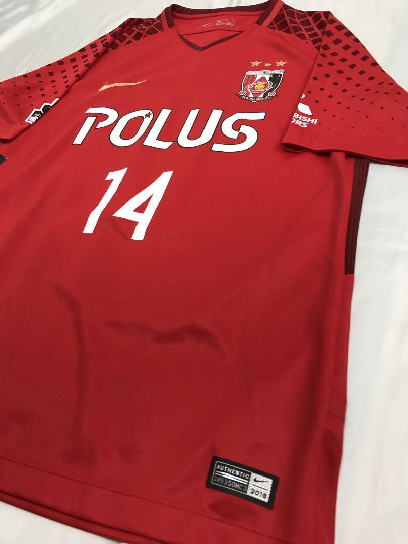 【貴重 新品 タグ付】浦和レッズ 平川忠亮選手  引退記念ユニフォーム