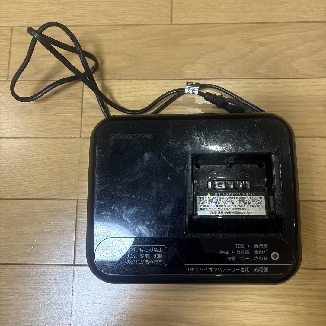 ブリジストン 電動自転車 バッテリー 充電器 P5568 - メルカリ