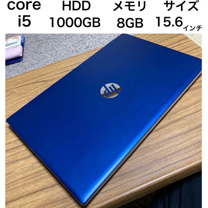 ノートパソコン windows11 core i5 カメラ有り
