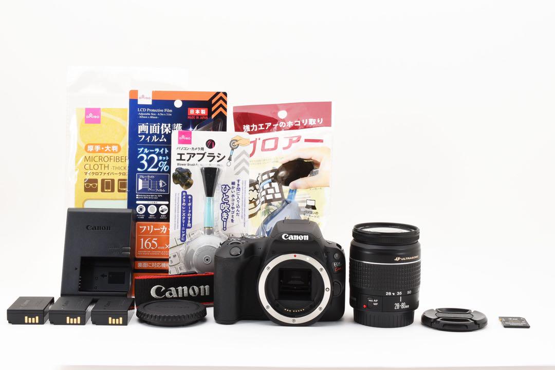 保証付き/canon kiss x9標準レンズセット/EF28-80㎜ デジタルカメラ 保証付き/canon kiss x9標準レンズセット/EF28-80㎜ デジタルカメラ