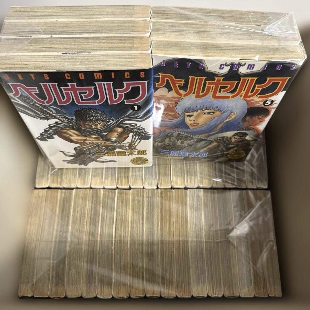 ベルセルク 全巻セット 楽天市場】【漫画全巻セット】【中古】ベルセルク ＜1〜42巻