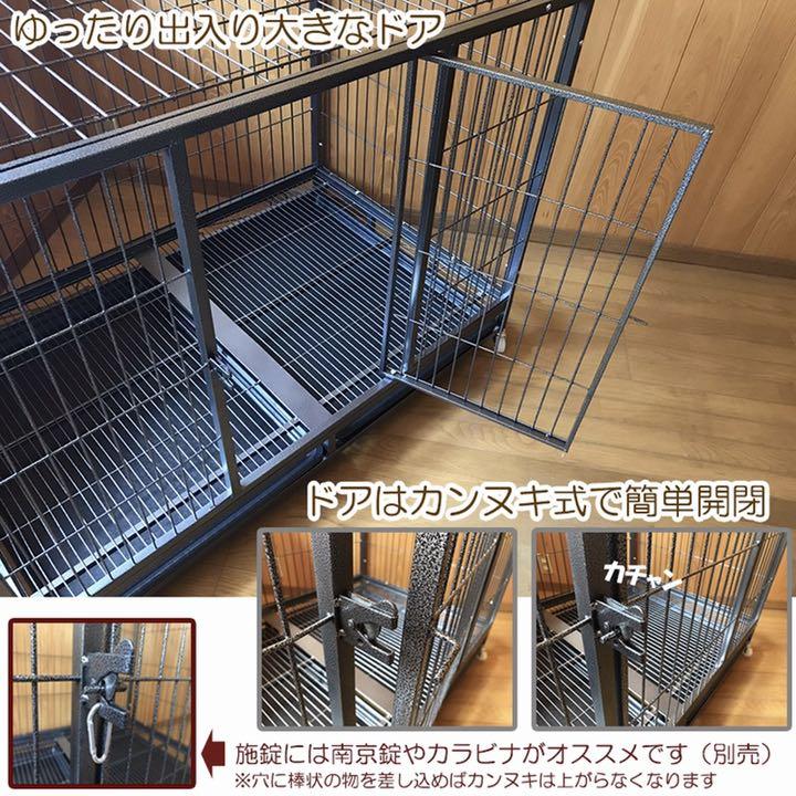 ペットケージ 3L 125×81×96cm 犬小屋 1dQR9-m84710068207 スチール製 キャスター付き 定番超激得