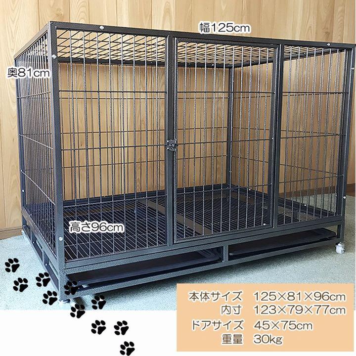 ペットケージ 3L 125×81×96cm 犬小屋 1dQR9-m84710068207 スチール製 キャスター付き 定番超激得