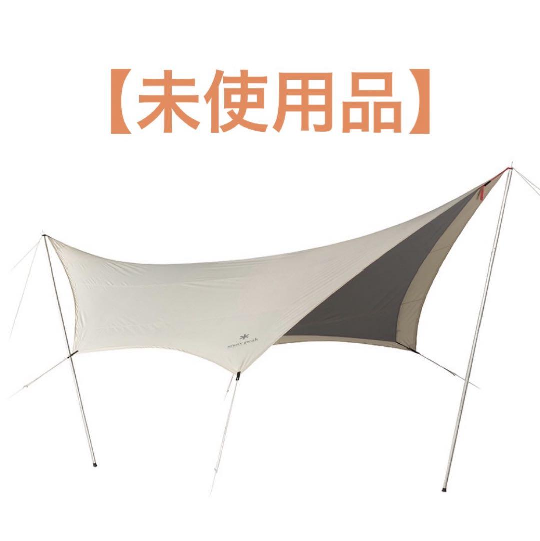 ポーラー two person tent サンドカラー　専用フットプリント付 ポーラー two person tent サンドカラー 専用フットプリント付