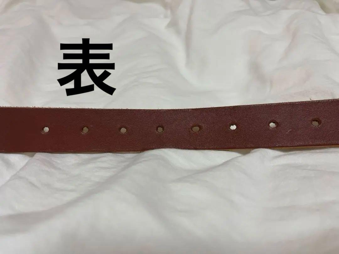 Hender Scheme タンニングベルト ブラウン 牛革 本革