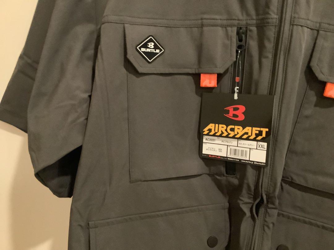 バートル　加工品　XXL ストームグレー　AC2036 半袖　空調服　ハイバック