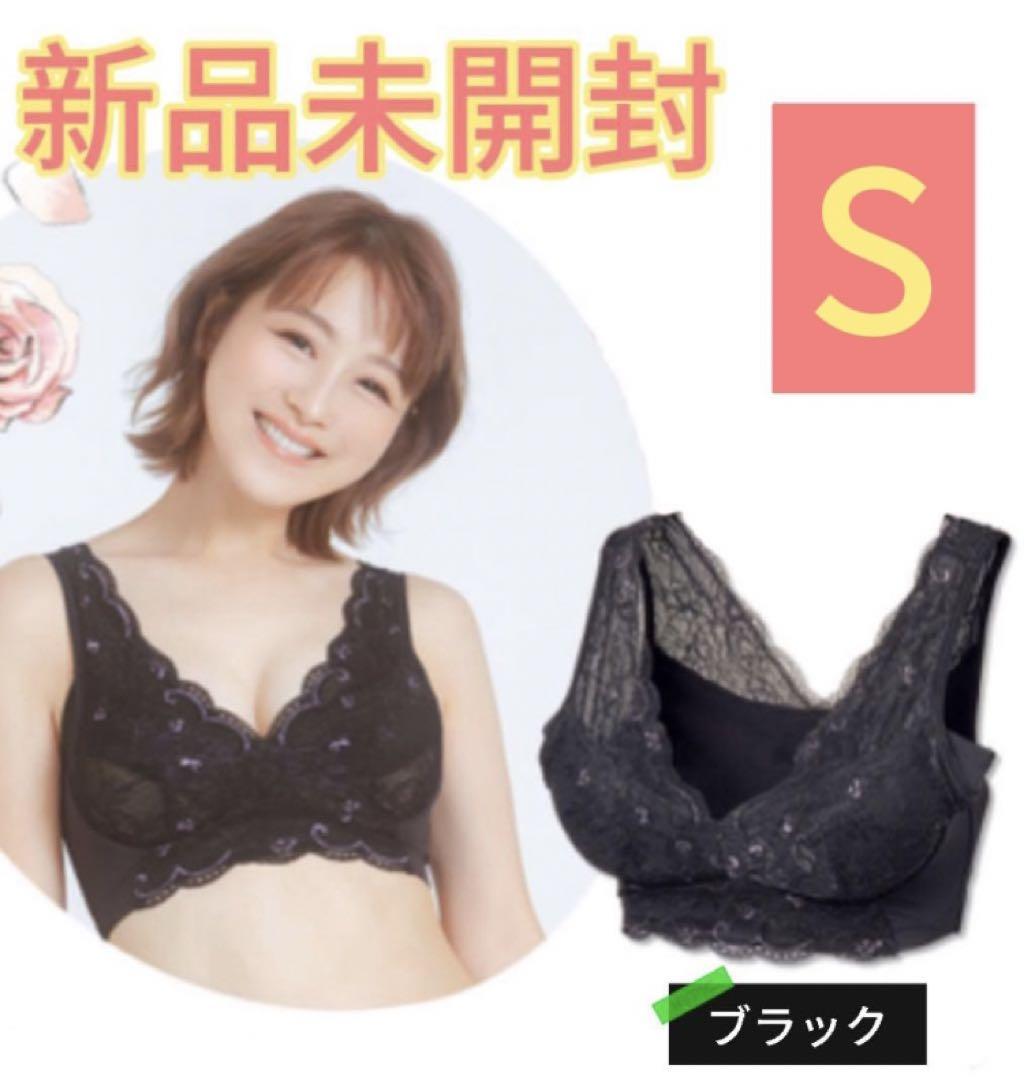 LUNA 黒 Mサイズ 育乳ブラ 新品未使用　２つセット　アンティークブラック LUNA 黒 Mサイズ 育乳ブラ 新品未使用 2つセット アンティーク