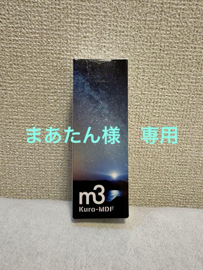 M3 エムスリー　マイタケMDフラクション　30ml