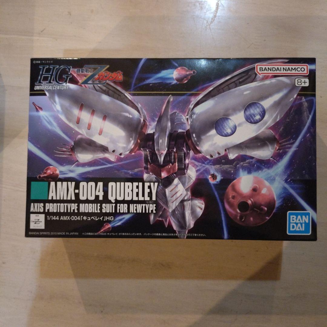 HG ゼータガンダム3号機 初期検証型 + HG キュベレイ 未組立