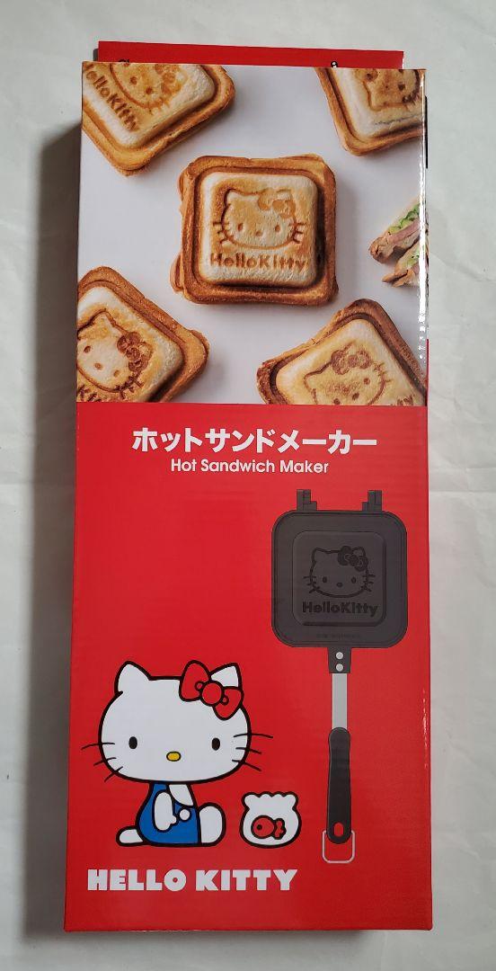ハローキティ ホットサンドメーカー