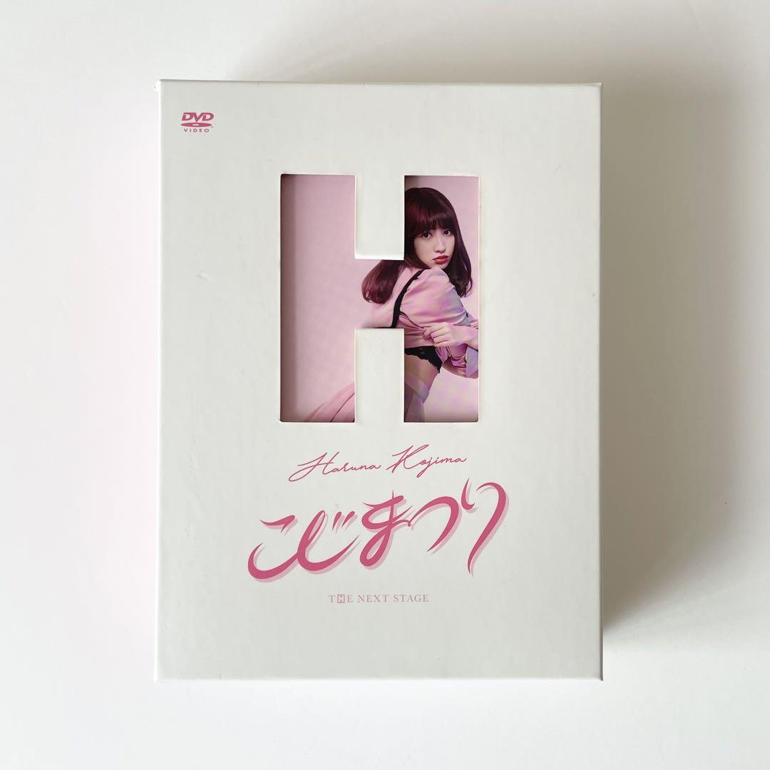 AKB48/こじまつり～小嶋陽菜感謝祭～〈5枚組〉