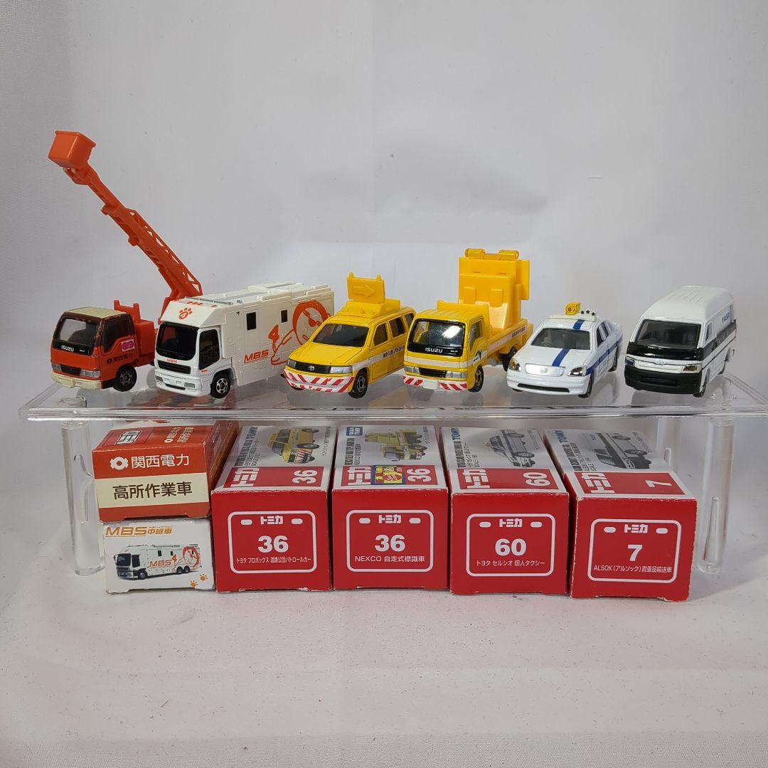 トミカ トミカセット 業務用車両 6台セット - メルカリ