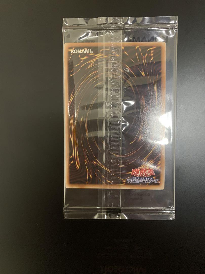 遊戯王　WCS2023黒封筒　ブラックマジシャンガール　魔法の筒 遊戯王 WCS2023 黒封筒 ブラックマジシャンガール 魔法の筒 未