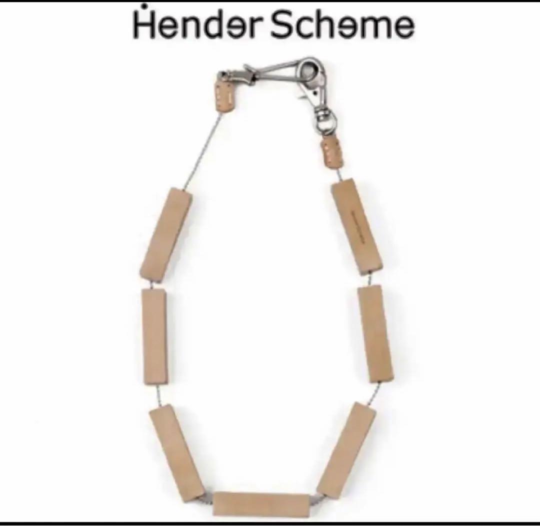 Hender Scheme block wallet chain