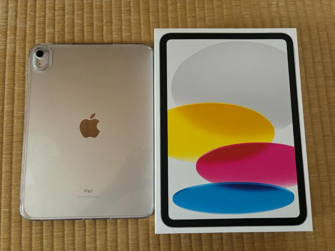 Apple - iPad Air 10.9インチWi-Fiモデル64GB（シルバー） iPad Air Wi-Fiモデル 64GB - シルバー（第3世代） [整備済製品