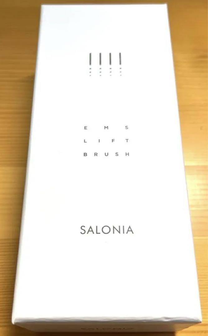 【新品】SALONIA EMS LIFT BRUSH