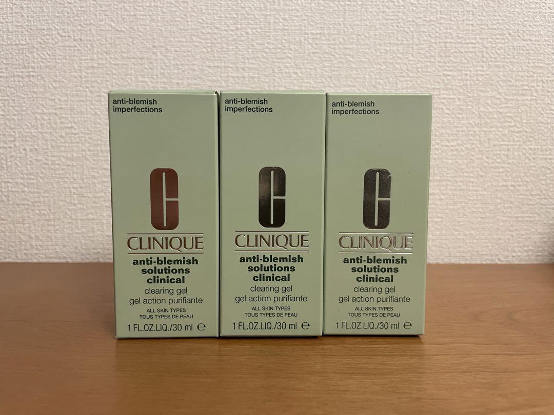 【未使用・未開封】クリニーク アクネ クリアリングジェル 30ml 3本セット