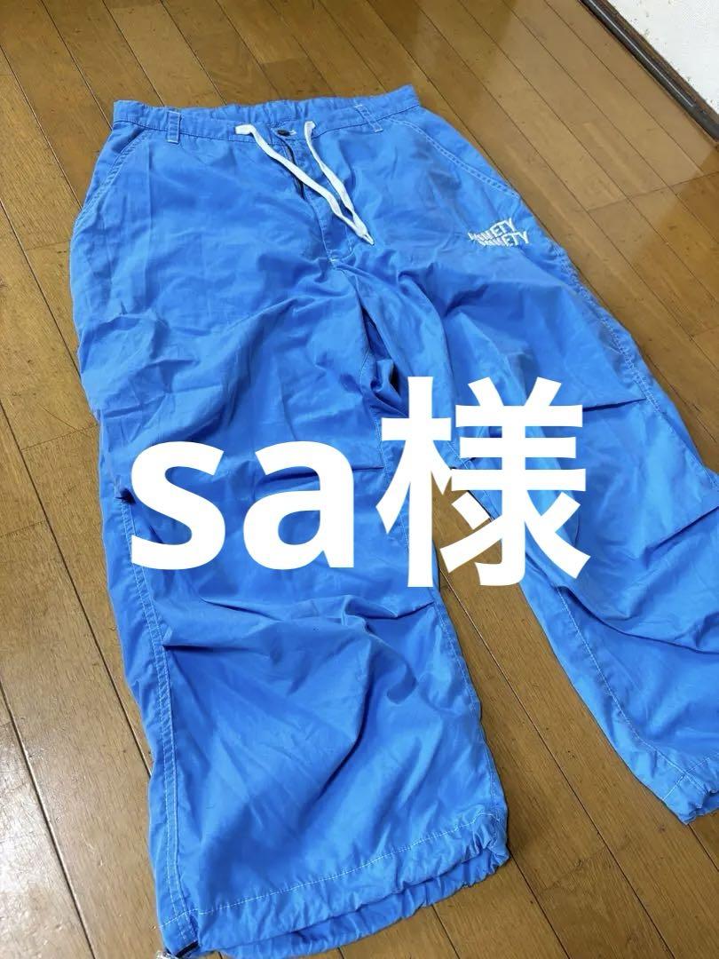 LOT29デニム パッチワーク b系bboy HIPHOP00s LOT29デニム パッチワーク b系bboy HIPHOP00s パンツ