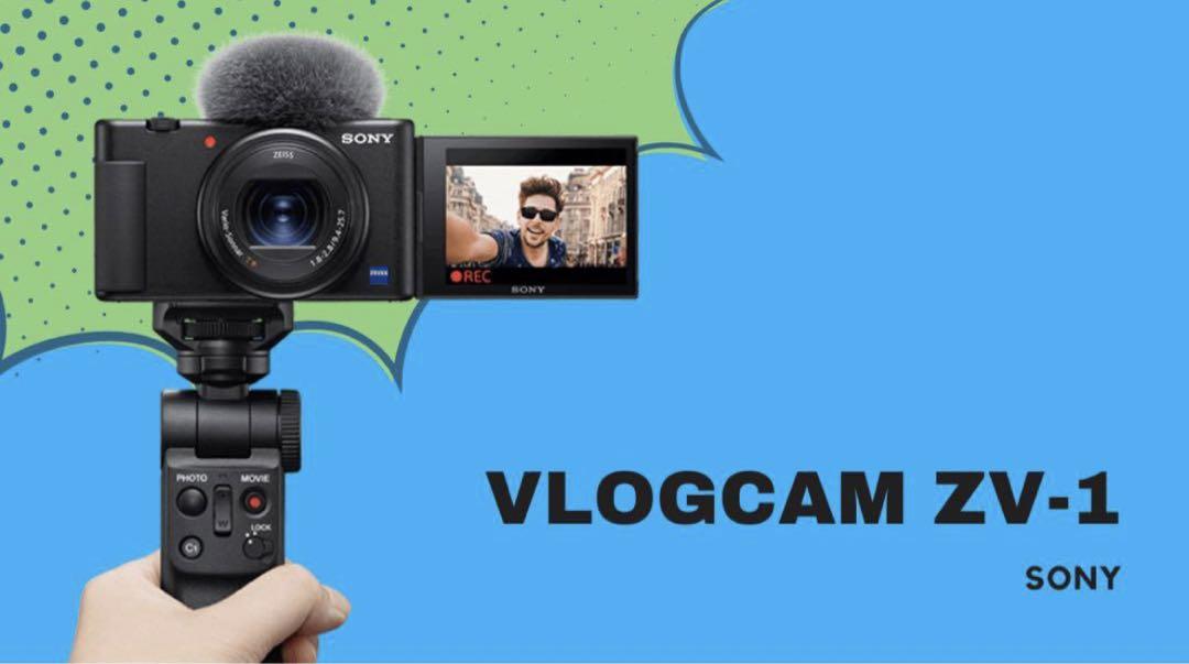 値下げ‼️SONY VLOGCAM ZV-1G 【シューティンググリップキット】