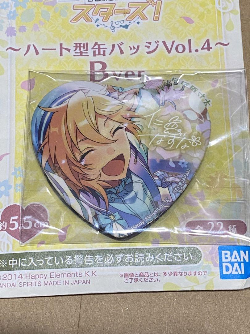 入荷nowオンラインストア あんスタ メルカリ - ハート缶バッジ とるパカ なずな ピンズ・ピンバッジ・缶バッジ
