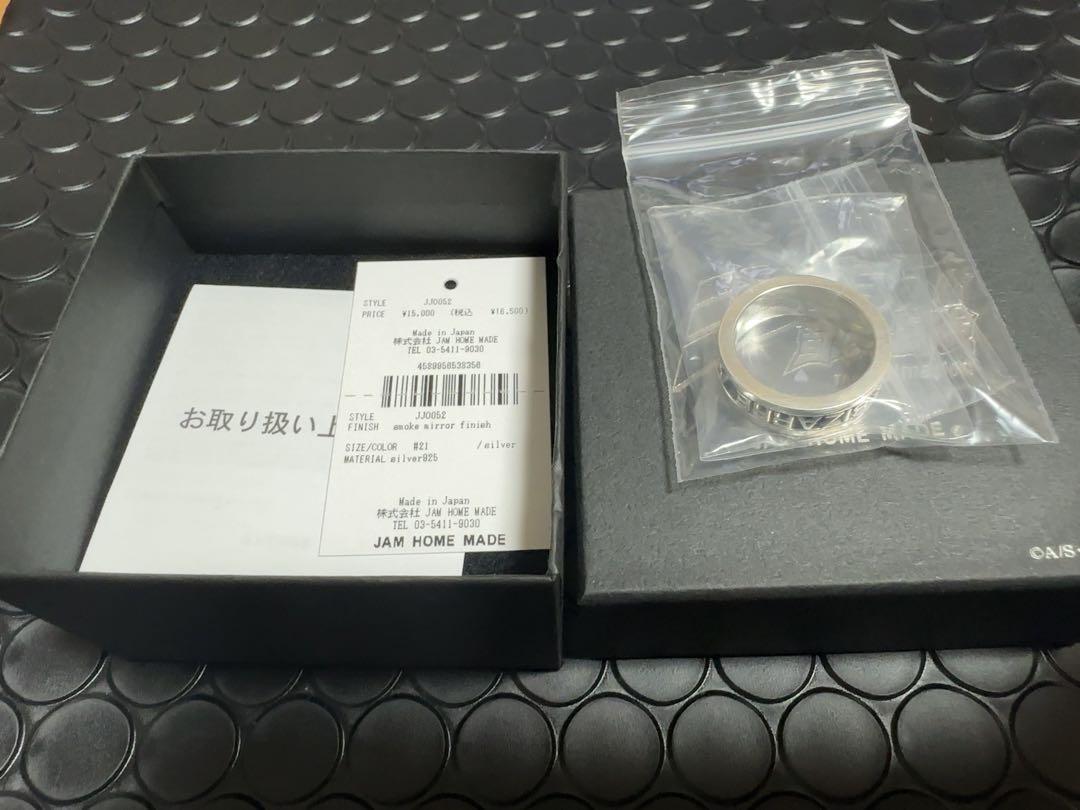 【ジョジョの奇妙な冒険xJAM HOME MADE】 ジョナサン リング21号