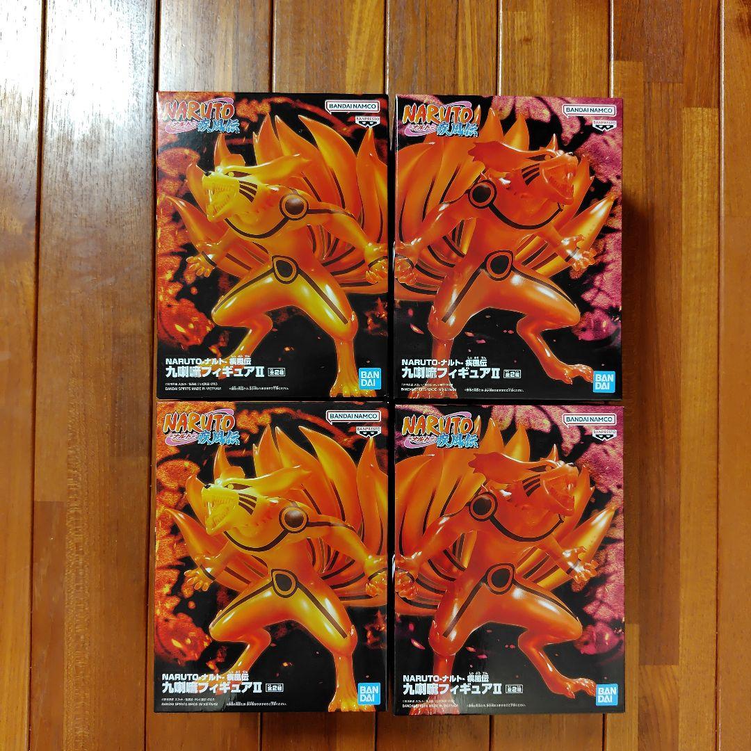 NARUTO-ナルト-疾風伝 九喇嘛 フィギュア Ⅱ クラマ 4個セット