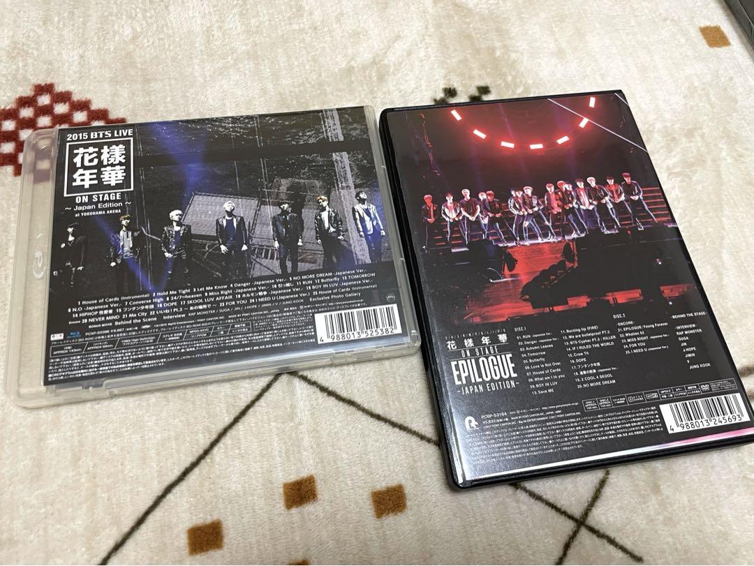 BTS セット売り