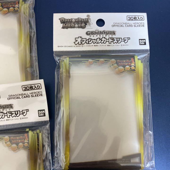 ドラゴンボールヒーローズ