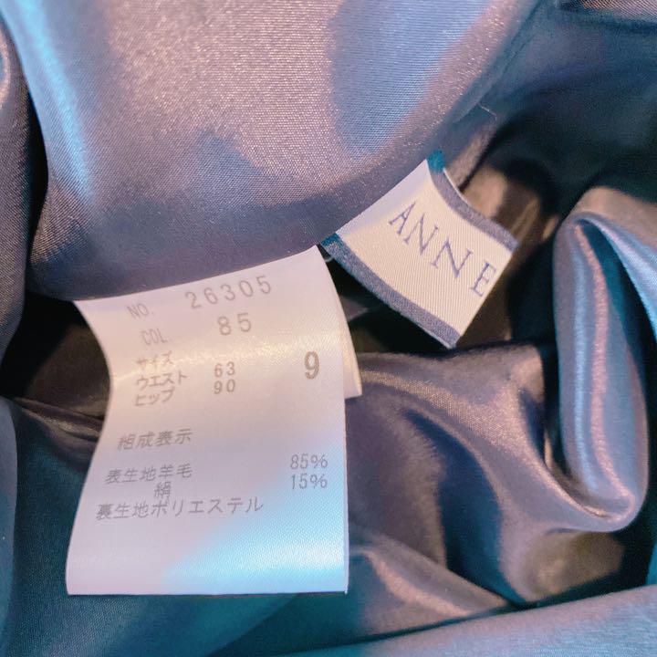 ANNE KLEINスーツ セットアップ 濃紺 9号 シルク混