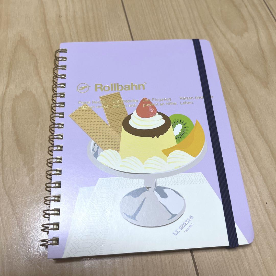 ロルバーン    プリンアラモード
