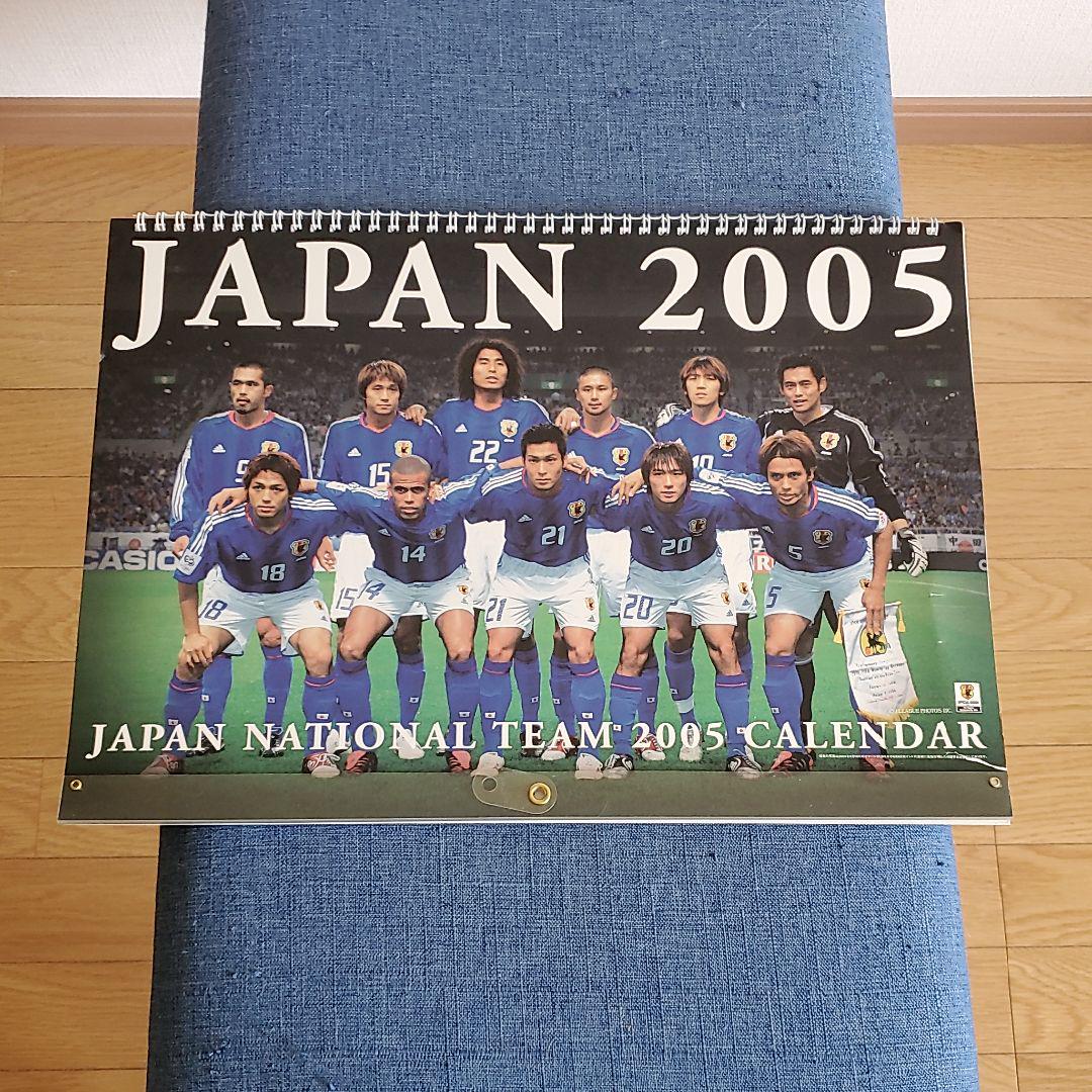 05 サッカー日本代表のカレンダー メルカリ