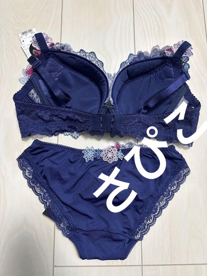 Wacoal❤️サルート❤️新品未使用❤️中国音楽❤️希少❤️D75