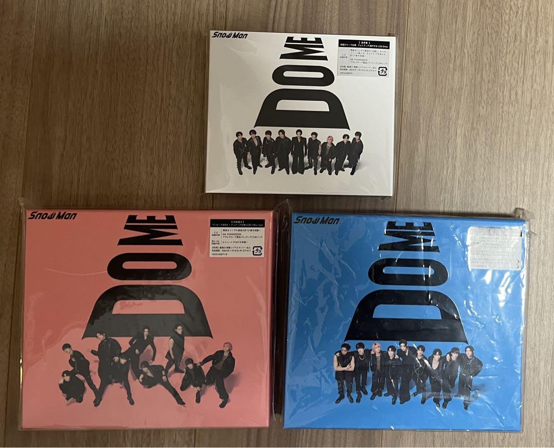 SnowMan i DO ME 3形態セット 3形態同時購入DVDセット》 i DO ME 【初回盤A+初回盤B+通常盤