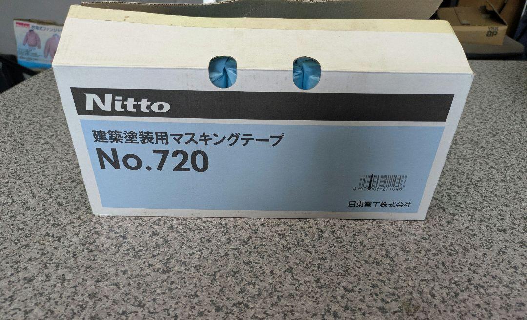 Nitto No.720 マスキングテープ 15mm×18m 80巻 未使用